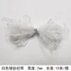 Nastro d'argento bianco transparent-7mm