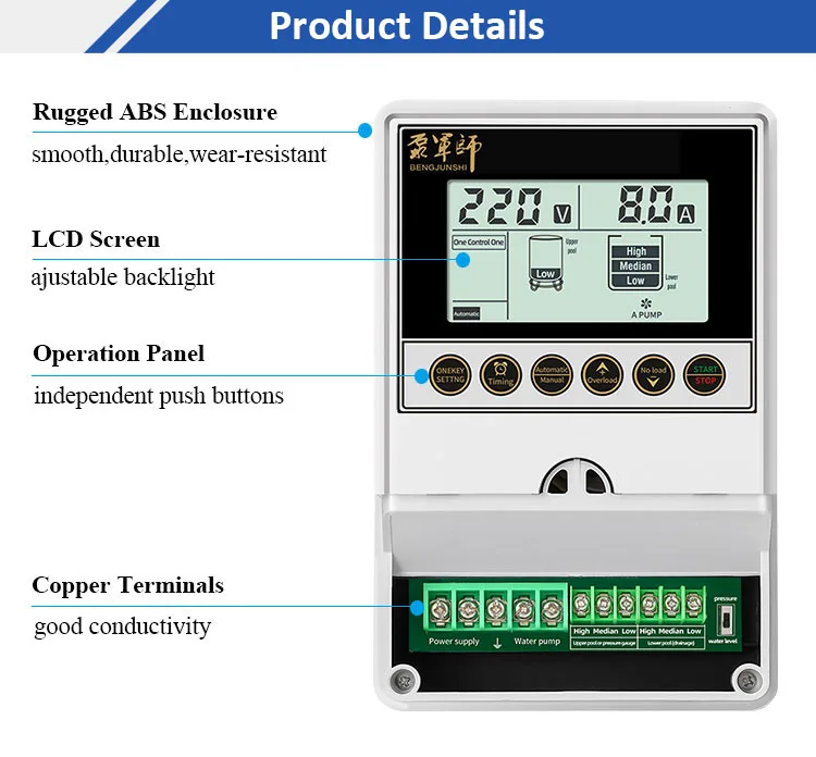 China suppliers best price 2.2kw  automatic water pump control box water pump controller