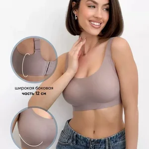 Women's 3XL Wireless Bra Seamless Jelly Adhesive Thin Wide Shoulder Straps Solid Wide Cup Underwear for Cross-Border