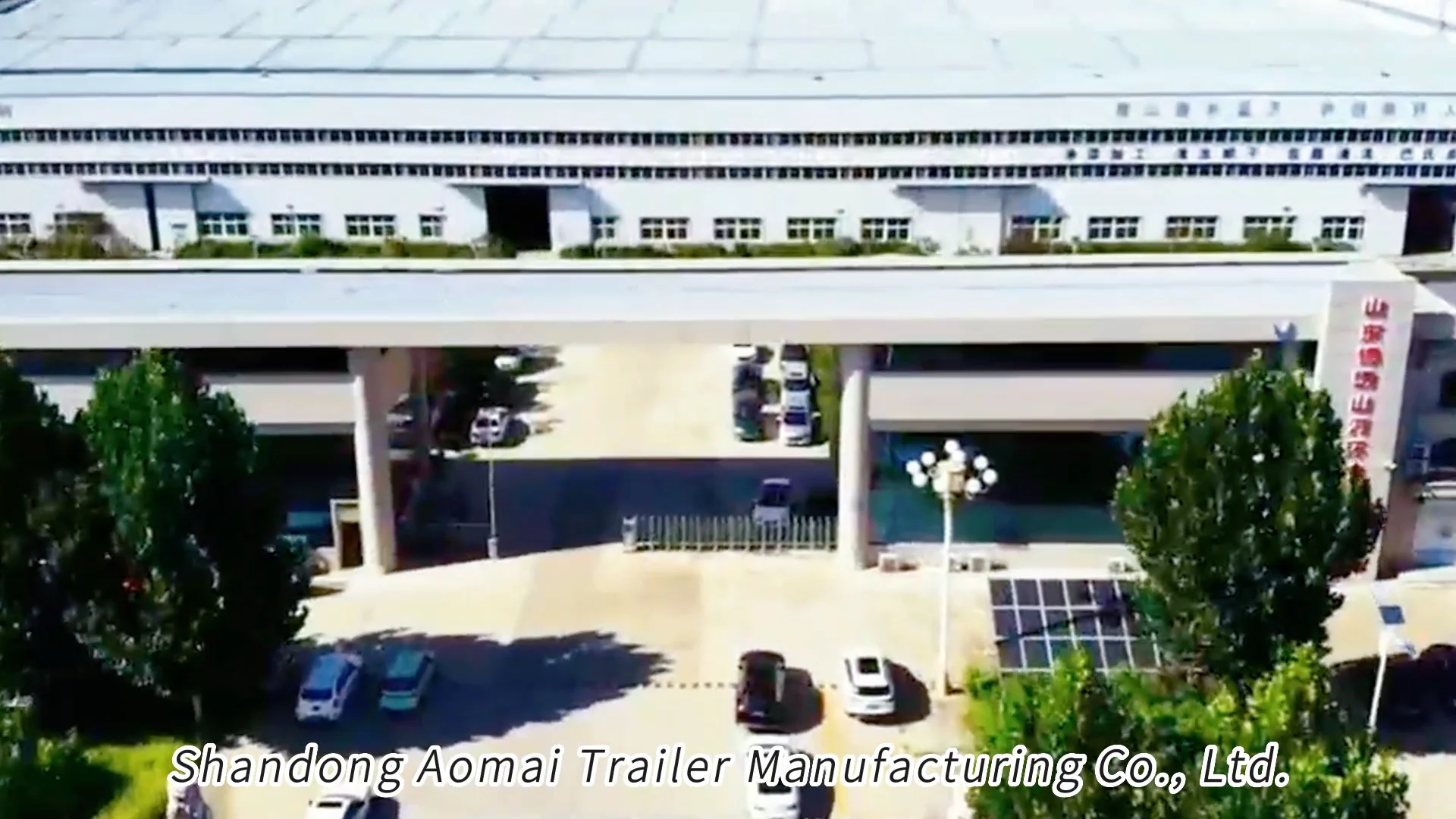 Aomai Galvanised Atv Box Trailer With Heavy Loading Utility Trailers ...