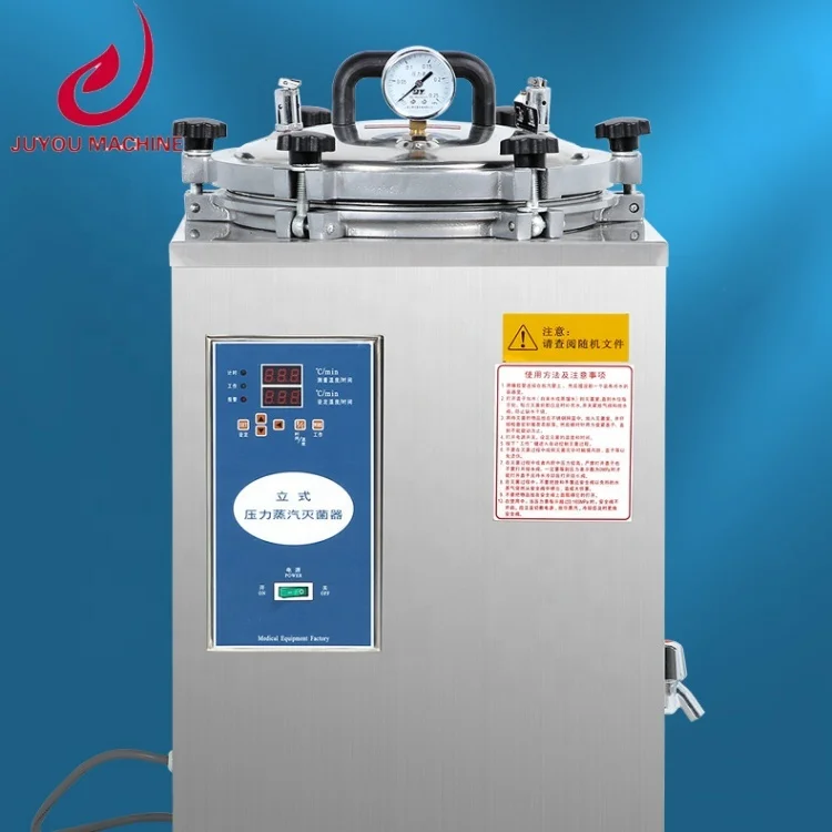 Low Temperature Gas Uvc Infrared Light Retort Pouch Sterilizing 24l