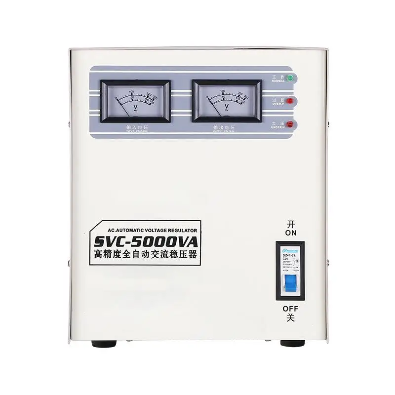 Voltage Regulator 220V Single Phase Automatic 5KVA Small Air Conditioning Laser Voltage Regulator Stabilizer