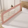 Pink1.5m