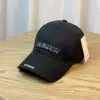 สีดำ