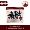 No-tear garbage bags - 80 bags in red with green rope
