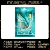 Liangzhu Vacuum Bath Towel