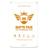 TPU Mate