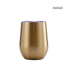 SKU-13-Gold