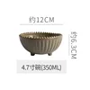 ผลไม้สีเขียวเผาในเตาขนาด 4.7 นิ้ว