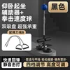 Black elastic rope b