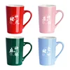 Omega cup mixed color C style