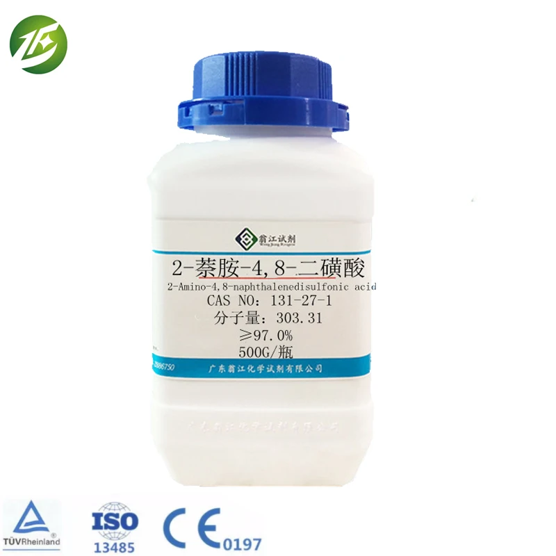 ENMEIYA  CAS  14866-68-3 organic acid salt standard solution chlorate 100ml Scientific Research Chemical Reagent