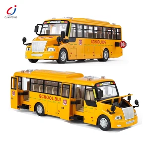 Chengji Diecasting Alloys Car 1:24 Vehicle Model Car Toy Metal Toy Open Door Press Pull Back Toy School Bus with Light and Music