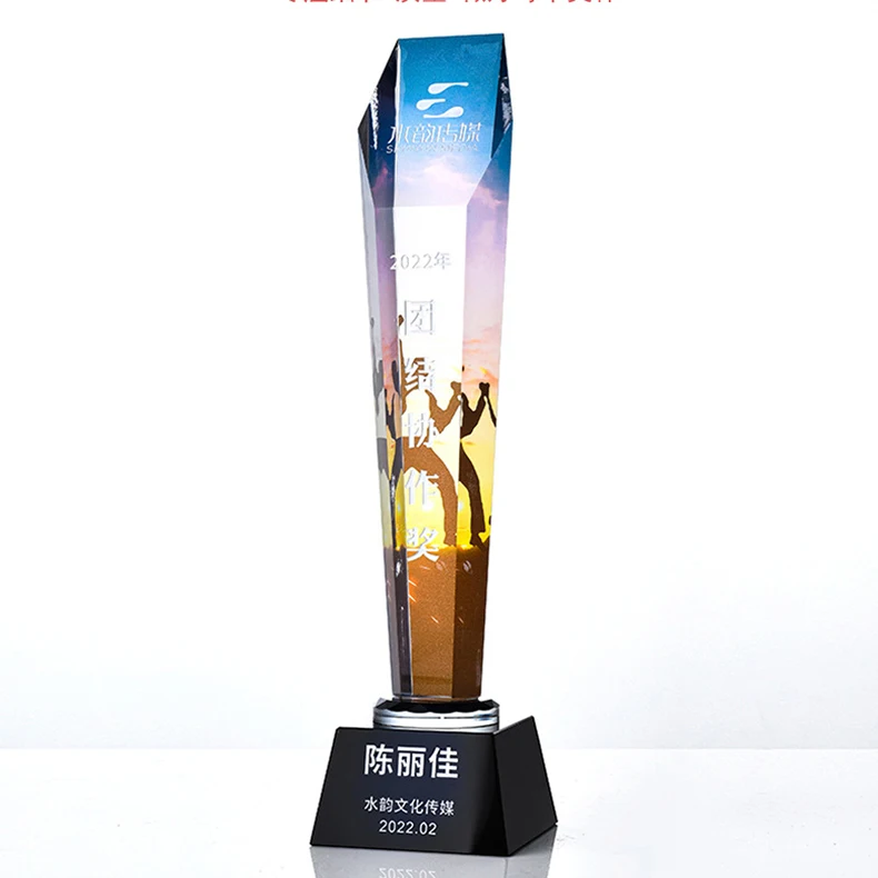 Color Star Shape Crystal Trophy Company Annual Meeting Crystal Crafts Souvenir Customized Crystal Trophy Award details