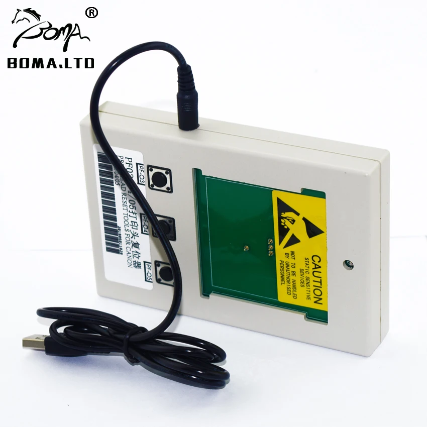 canon プリンターヘッド PF-04