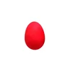 สีแดง