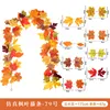 Artificial Maple Vines - 079
