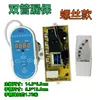 New double-tube model with leakage protection screw