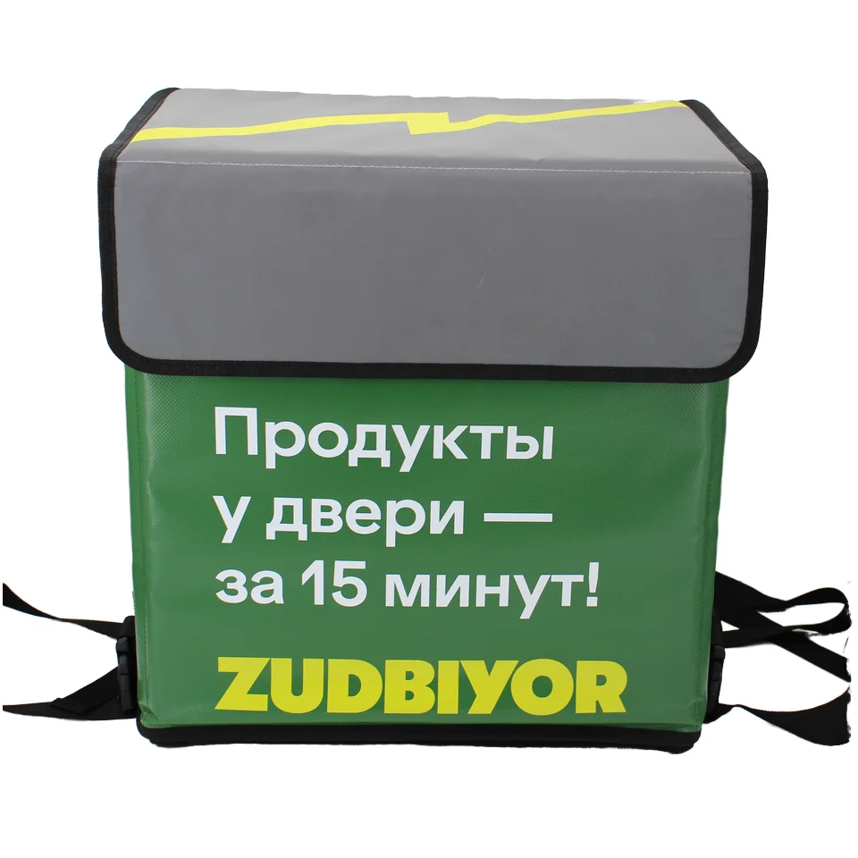 Customized Logo Hot Selling in Russia Tarpaulin Waterproof Food Delivery Bag Motorcycle Cooler Box Backpack for Food