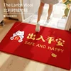 Lucky Cat - Safe Travels