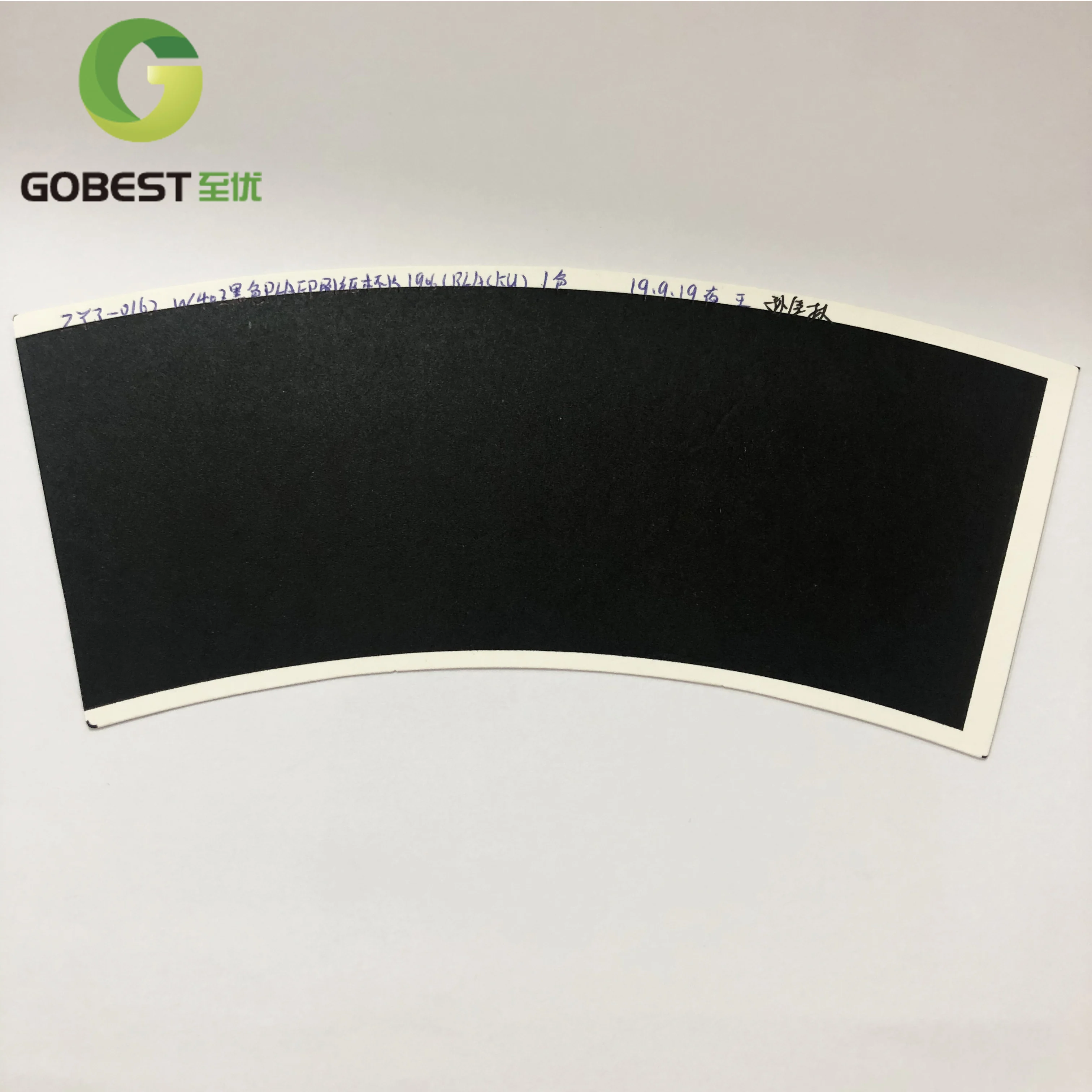 Eco Friendly Flexo Printing Coated PLA Paper Cup Fan Raw Material for Coffee Paper