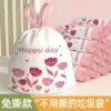 Bolsas de basura sin lágrimas en forma de tulipán
