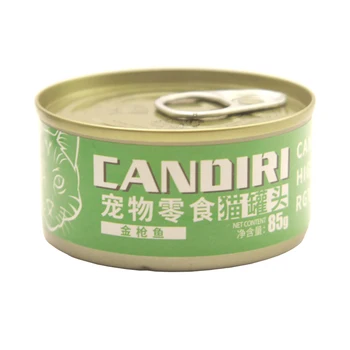 Factory wholesale Canned cat snack nutritious Cat's staple food cat treats