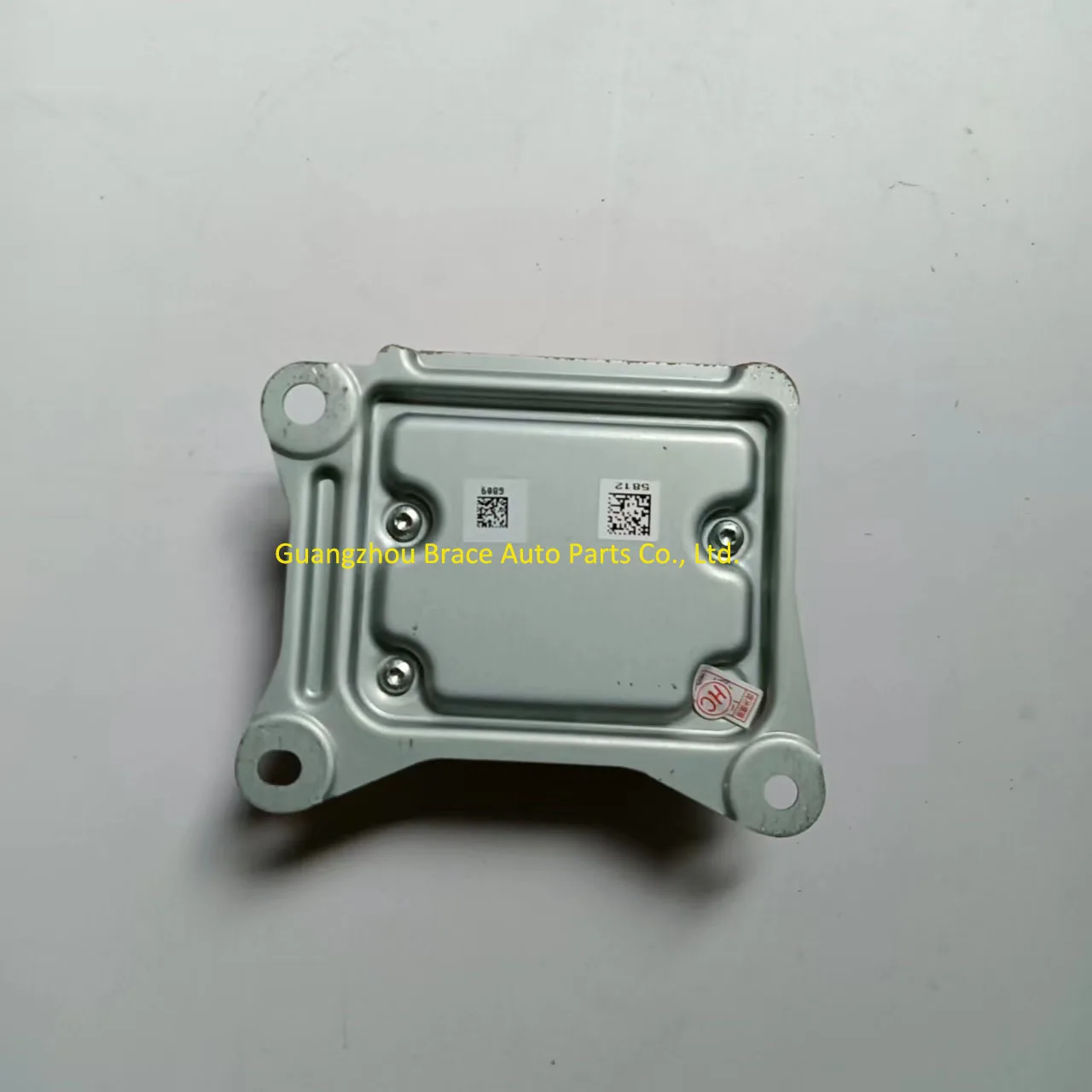 ENGINE CONTROL UNIT ECU Electronic Control Unit For Trumpchi GS8 8040003CAD0002 0285013572
