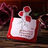 Data della Rosa