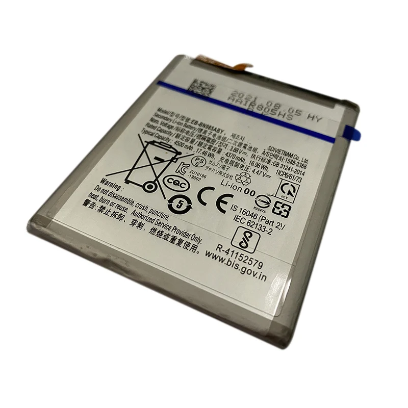 EB-BN985ABY литиевая батарея аккумуляторная 4370mAh батареи для Samsung Note20 ультра аккумулятор для телефона