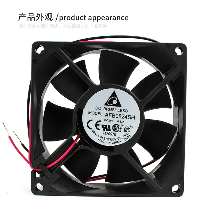 Ventilation  wind Power Cabinet  Ball bearing 80*80*25mm cooling fan Variable axial fan New fan Original  AFB0824SH