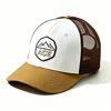 White &Khaki &Brown