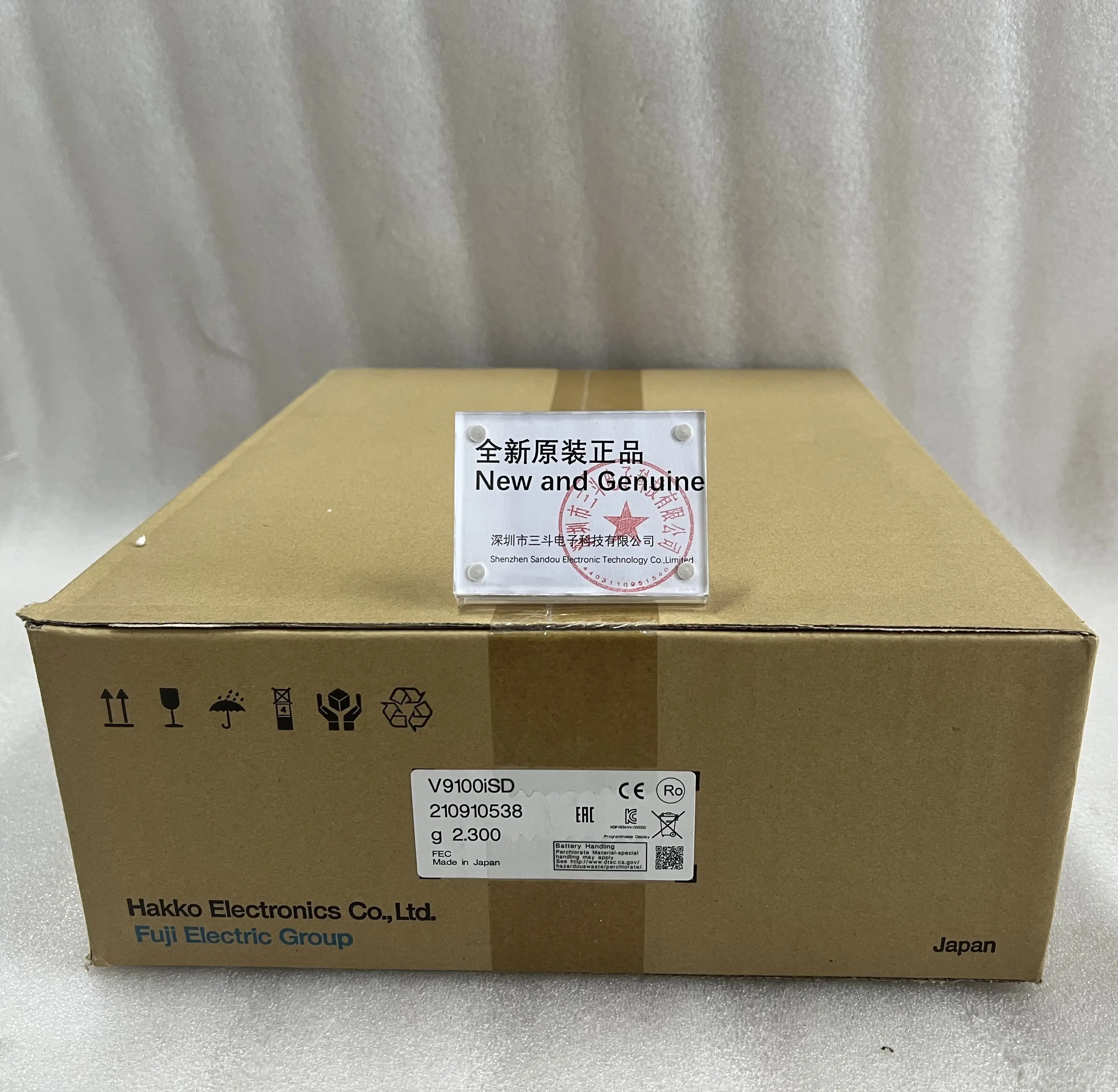 Hakko HMI Human Machine Interface V9100iSD