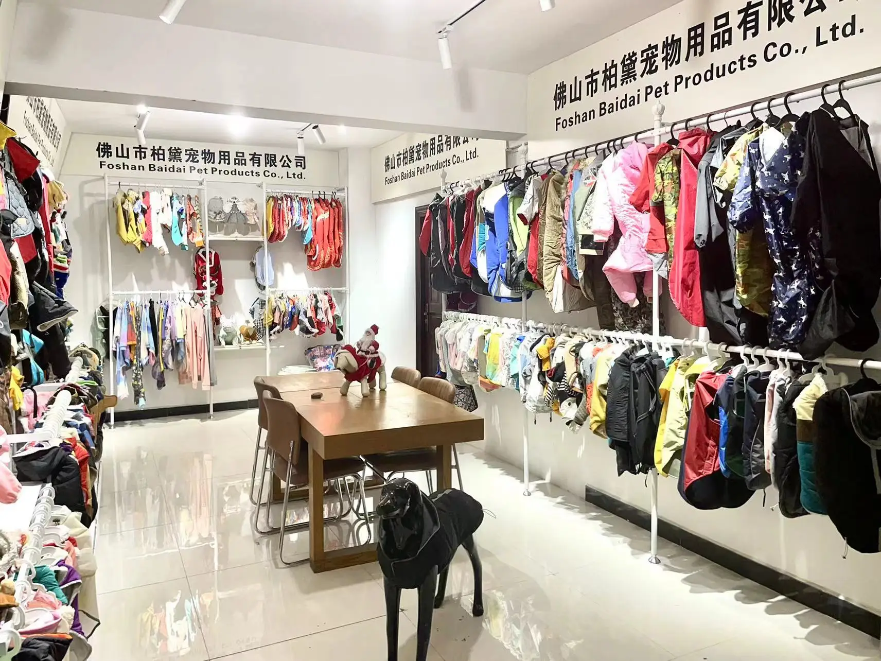 Foshan Baidai Pet Products Co., Ltd.
