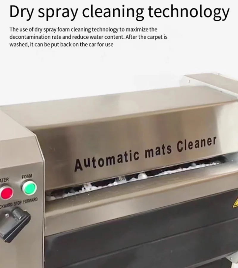 Высокоэффективная Промышленная и коммерческая машина для чистки автомобильных ковриков автомойка коммерческого использования