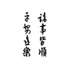 ZK-031