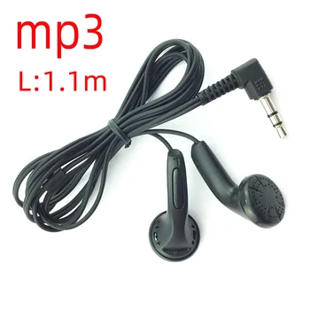 Headphone factory DVD radio audio learning machine MP3 stereo headphones earplugs bus city sightseeing tour guide monitoring