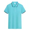 Aqua Green