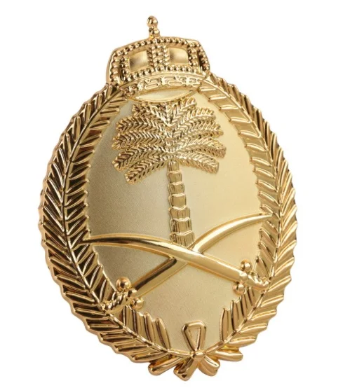 Bage Rabia Saudi Arabia Peak Cap with Gold Metal Badge - Stylish Headwear ...
