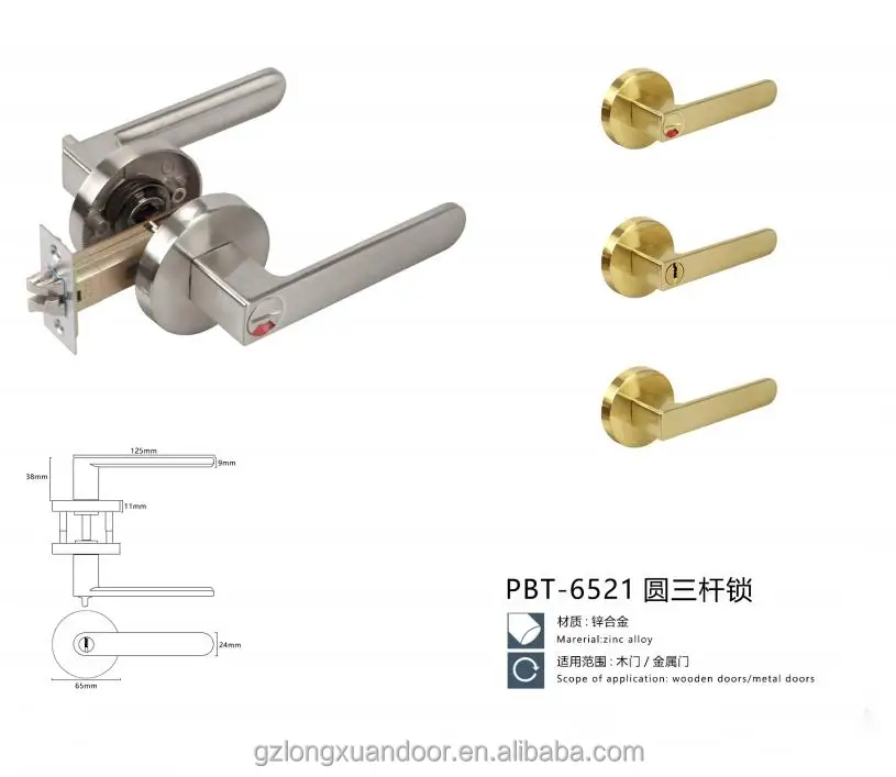 Double Swing Lock Handle Design Safety Magnetic Magnetic Lock  Hotel Management Software System Code Lock