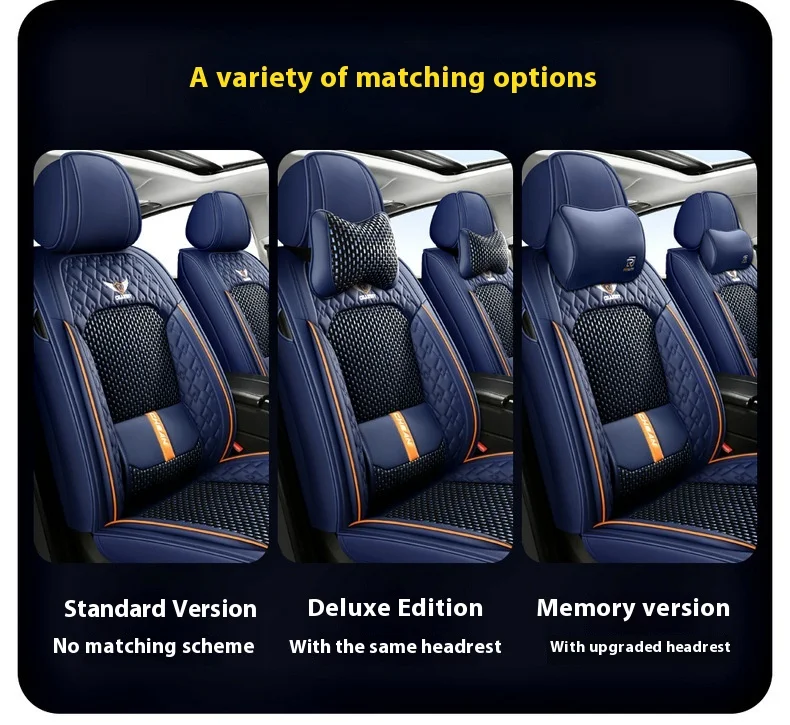 New Fashionable Four-Seasons Car Seat Cover Full Surround Silk Ice Material Explosion-proof for Front Car 8