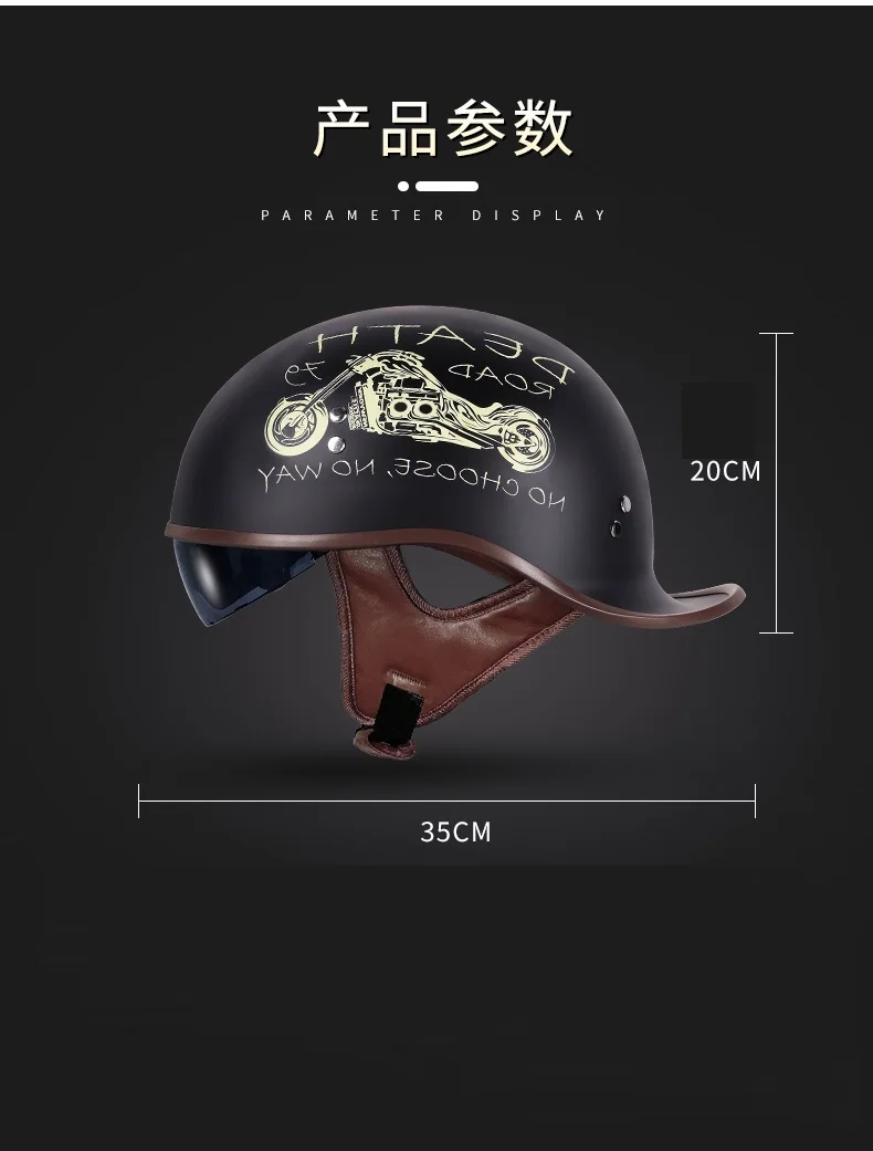 Alibaba Custom German Motorcycle Helmet Retro Motorcycle