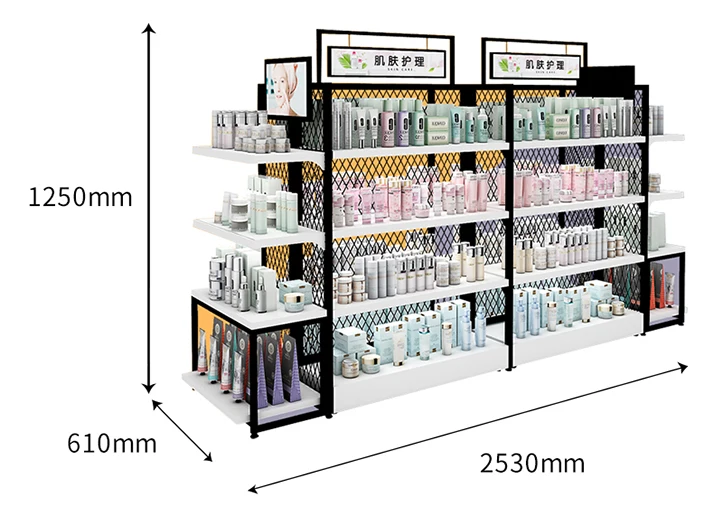 Cosmetics Display Retail Store Metal Supermarket Wholesale Cosmetic