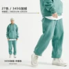 MEDIUMGREEN
