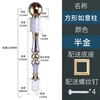 Platinum square ruyi pillar 304