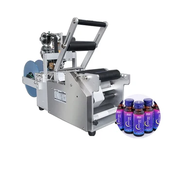 Industrial factory price plastic round jar cans Adhesive Sticker label small glass bottle manual labeling machine