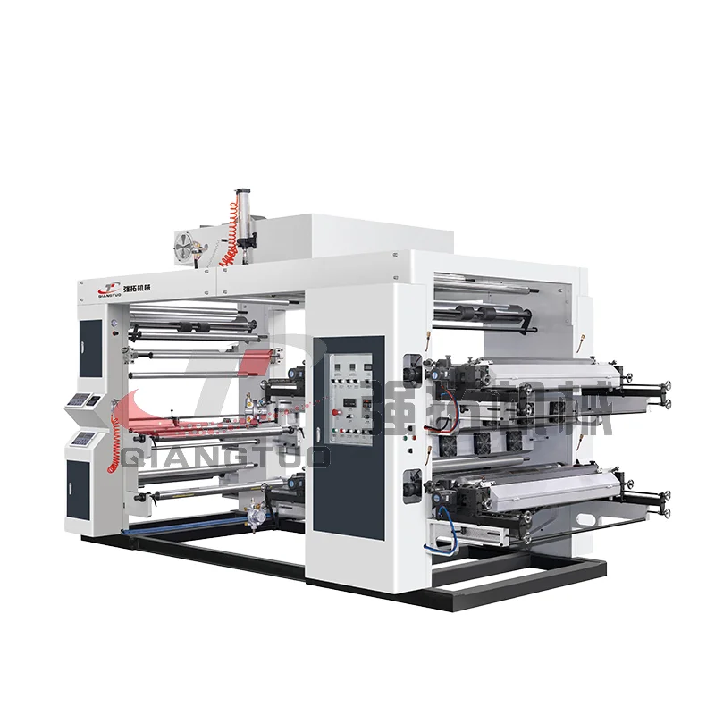 High Velocity Paper Bag Central Roller Second Hand Small  Flexo Printing Machine