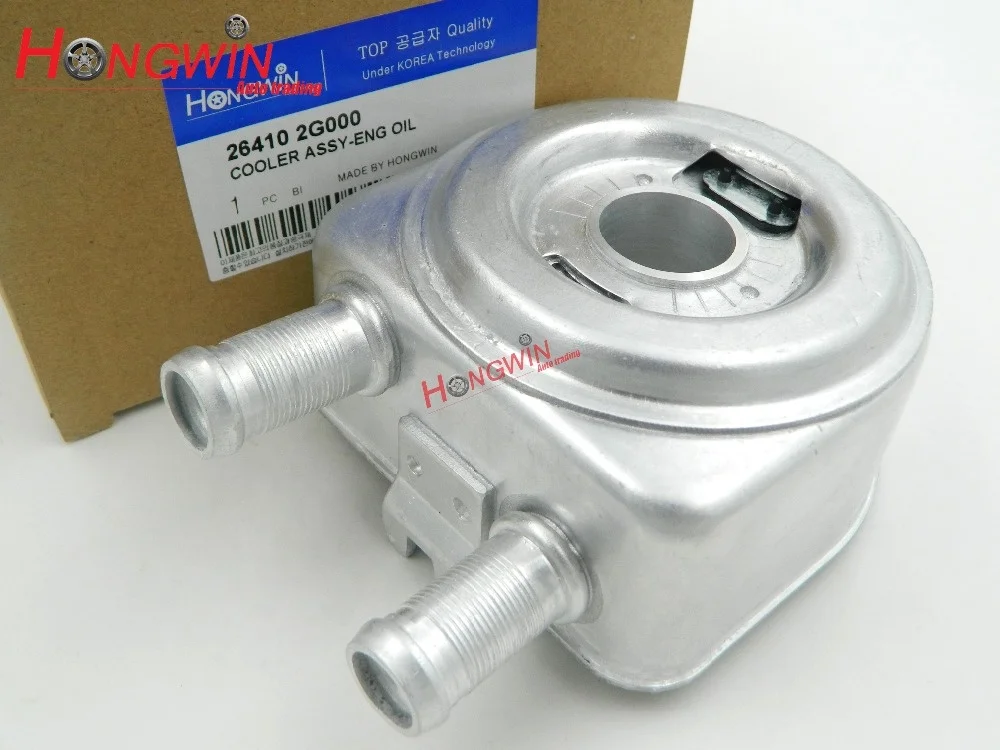 26410-2g000 / 264102g000 engine oil cooler| Alibaba.com