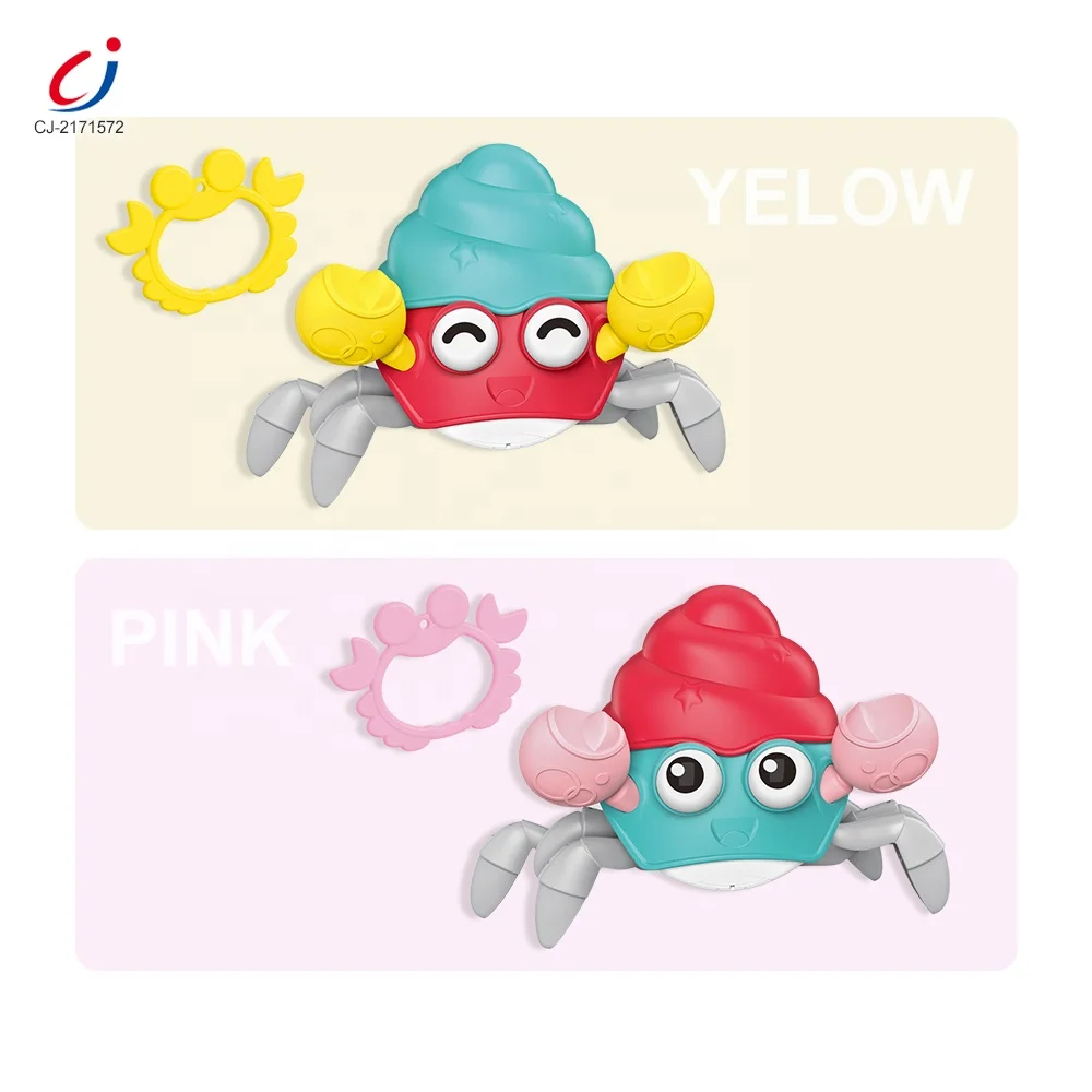 Toddlers pull line walking kids bathtub swimming amphibious hermit crab wind up toy
