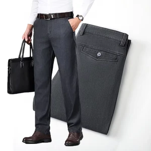 Business Men's Jeans Autumn New Fashion Stretch Straight Casual Trousers Loose Comfortable Brand Classic Denim Pants Male